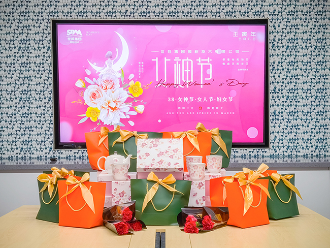 科利瑞克開展慶?！叭恕眿D女節(jié)主題