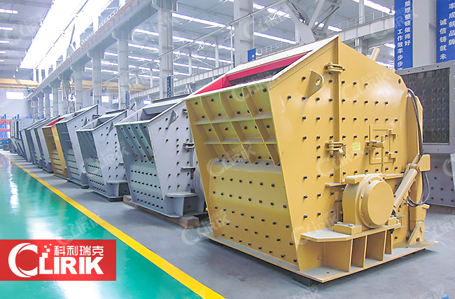 碎石設(shè)備的價格是多少？